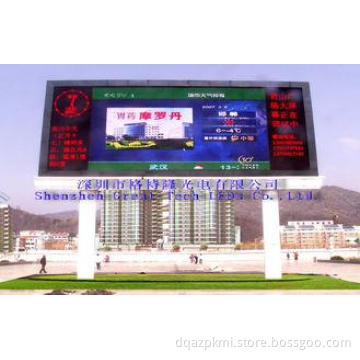 Super wide Wall mounting SMD Outdoor P8 LED Display Screen